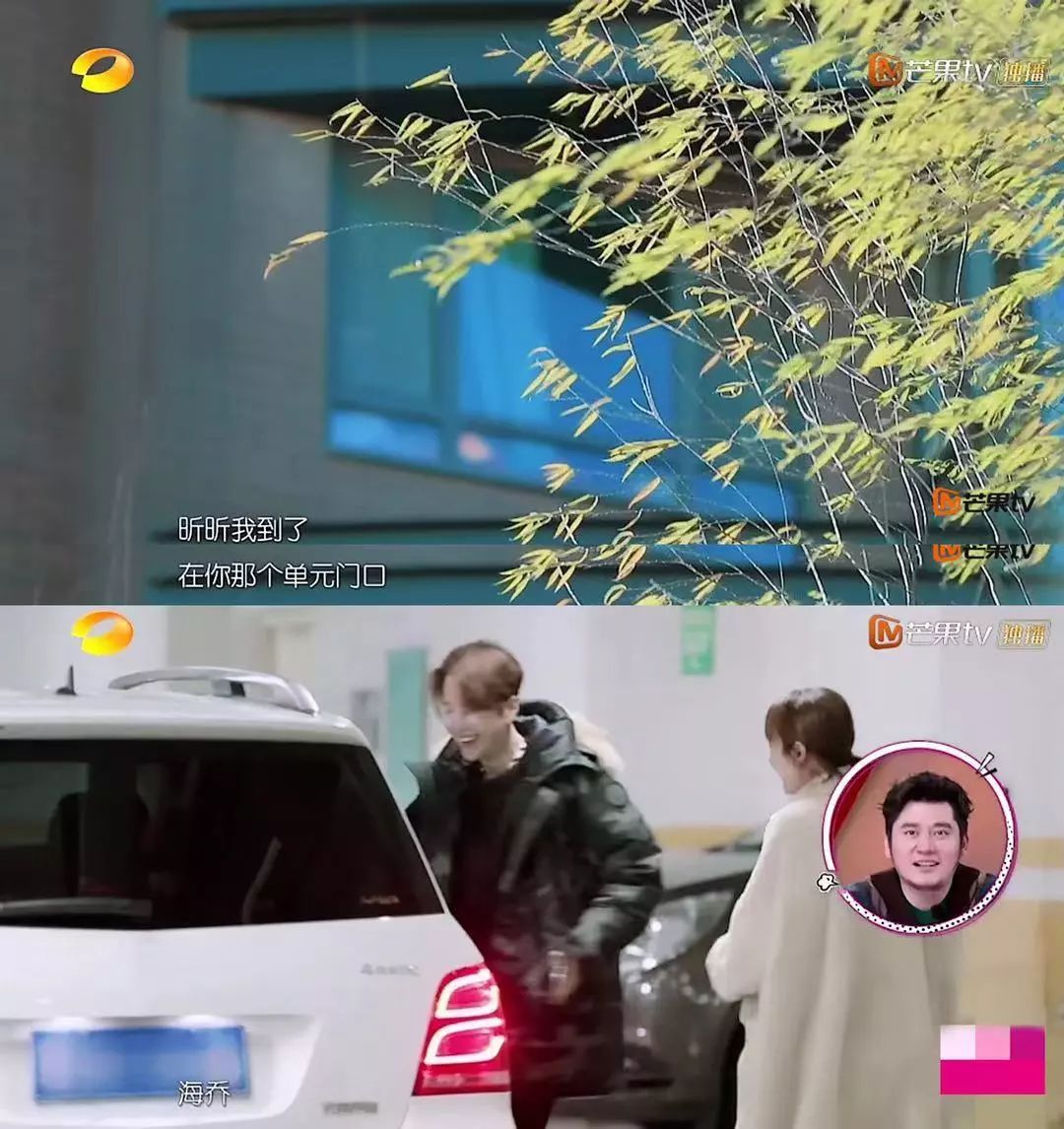 和吴昕炒cp的男歌手 (明侦吴昕张若昀cp)