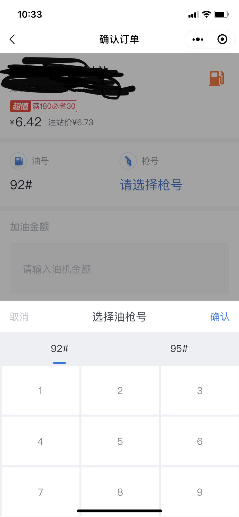每天多一点小幸运,每天一点小幸运