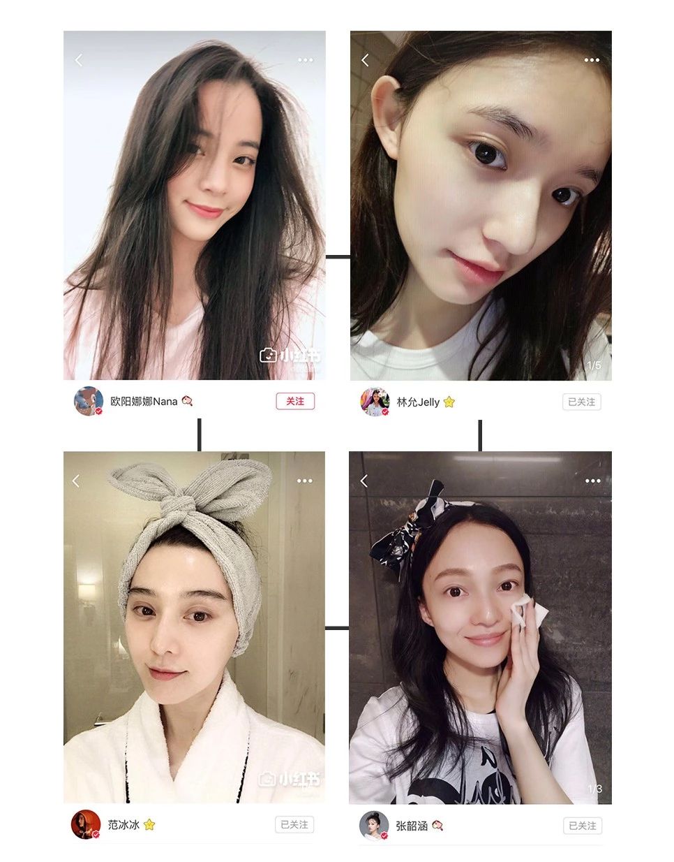 好用到震惊的护肤品和彩妆,买过最后悔的彩妆护肤品