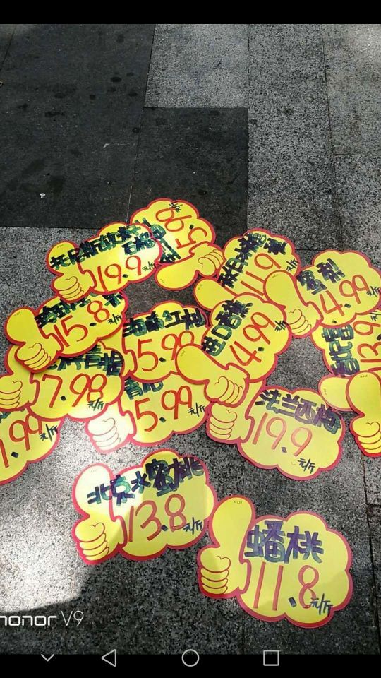 怎么才能经营好生鲜超市,40平生鲜超市经营技巧方法