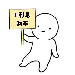 二手车中间商真的不赚差价吗,深度揭秘二手车网套路