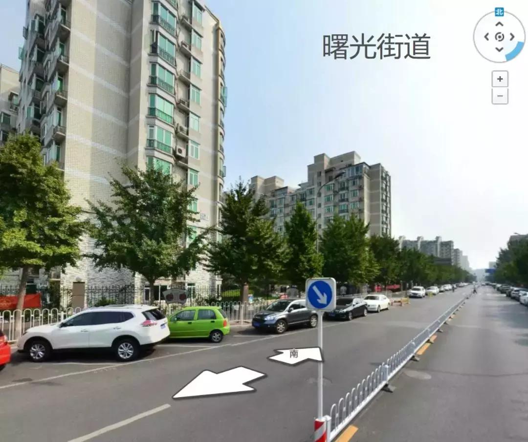 海淀区筒子楼环境卫生,北京楼道清洁推荐