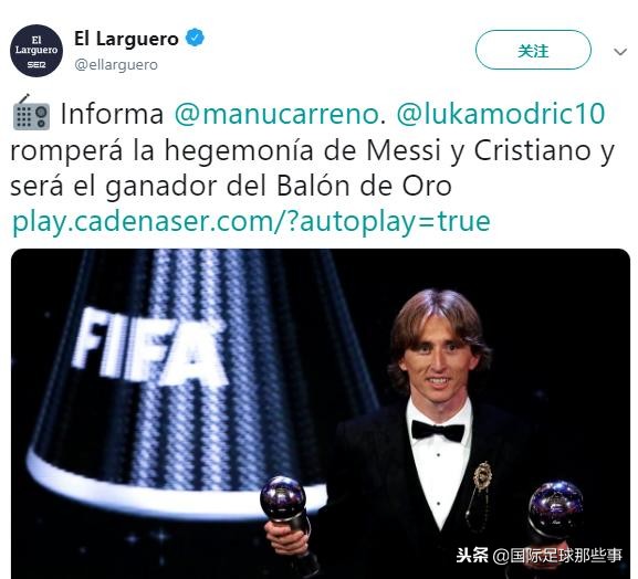 goal神奇法甲,goal神奇梅球王