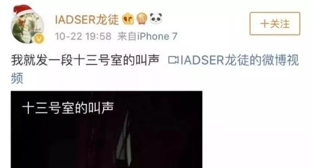 雷电法王杨永信现在怎么样了,雷电法王杨永信的真实视频