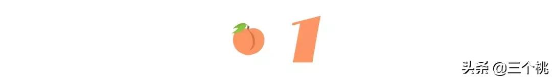 最吸引人的礼物,最走心的四种礼物