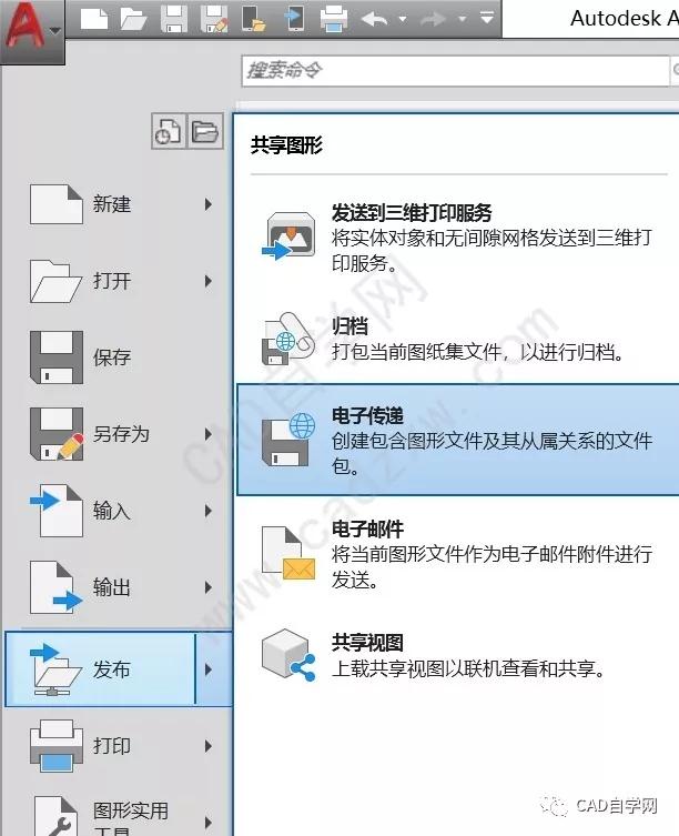 cad看图王看图纸出现乱码,cad2020打开图纸文字乱码