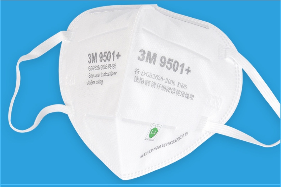 医用外科防护口罩真假,官网医用口罩查询真假