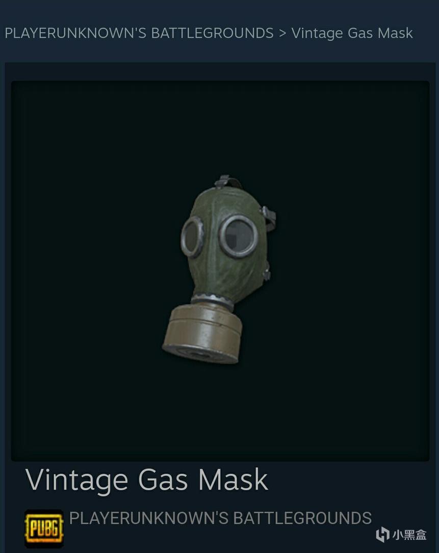 社区闲谈：如果你错过了赛季2奖励的索*诺斯**夫卡套装