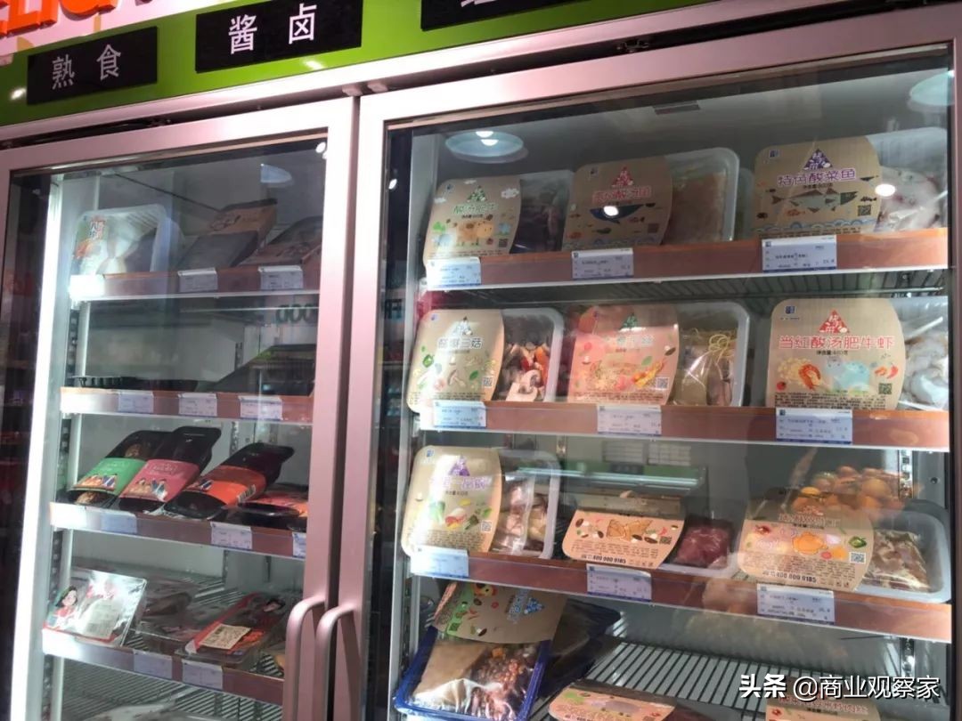 冻结会员储值兑付，南京社区生鲜店“云厨一站”渡劫，欲重组自救