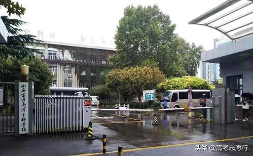 这所高校被誉为“西北电力黄埔”，就业很不错，填报志愿别错过
