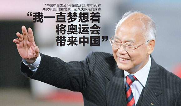 也许你不知道的国家历史,你可能不知道的中国