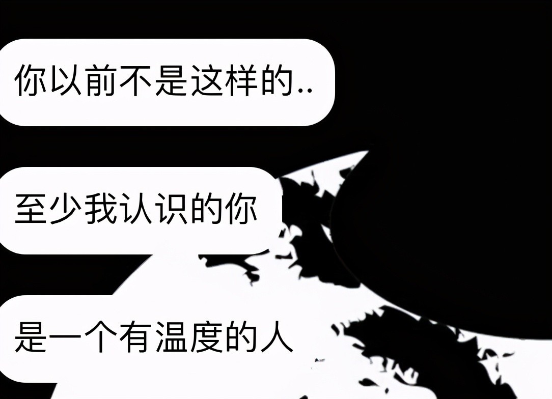 剑网三舔狗,舔狗3大行为