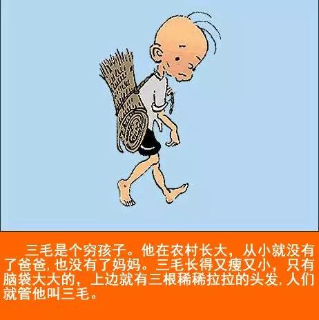 美国驻华使馆又献丑了，让我们对美国雇佣兵感恩？