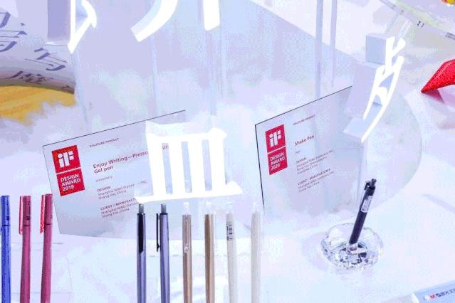 国货之光雄起,国货之光长安雄起