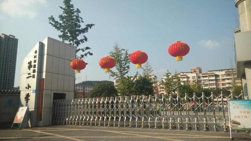 南充市嘉陵区农村视频,南充嘉陵哪个乡镇好