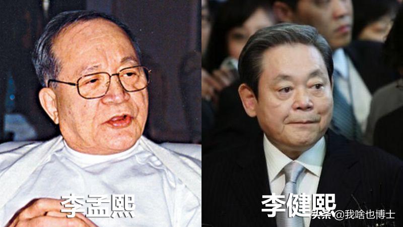 被三星控制的韩国有多窝囊,三星财阀控制韩国