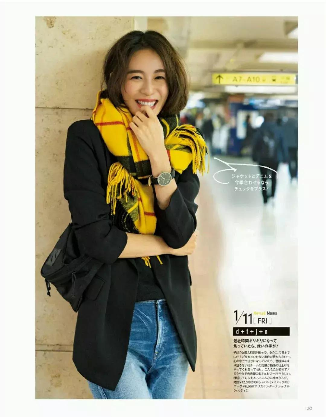 学会这3招魅力值爆棚无法抗拒,学会这4招效果提升200%