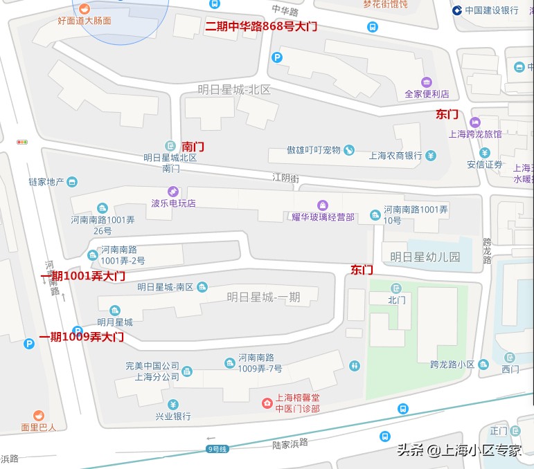 建屋明日星城小区怎么样,上海明日星城小区怎么样