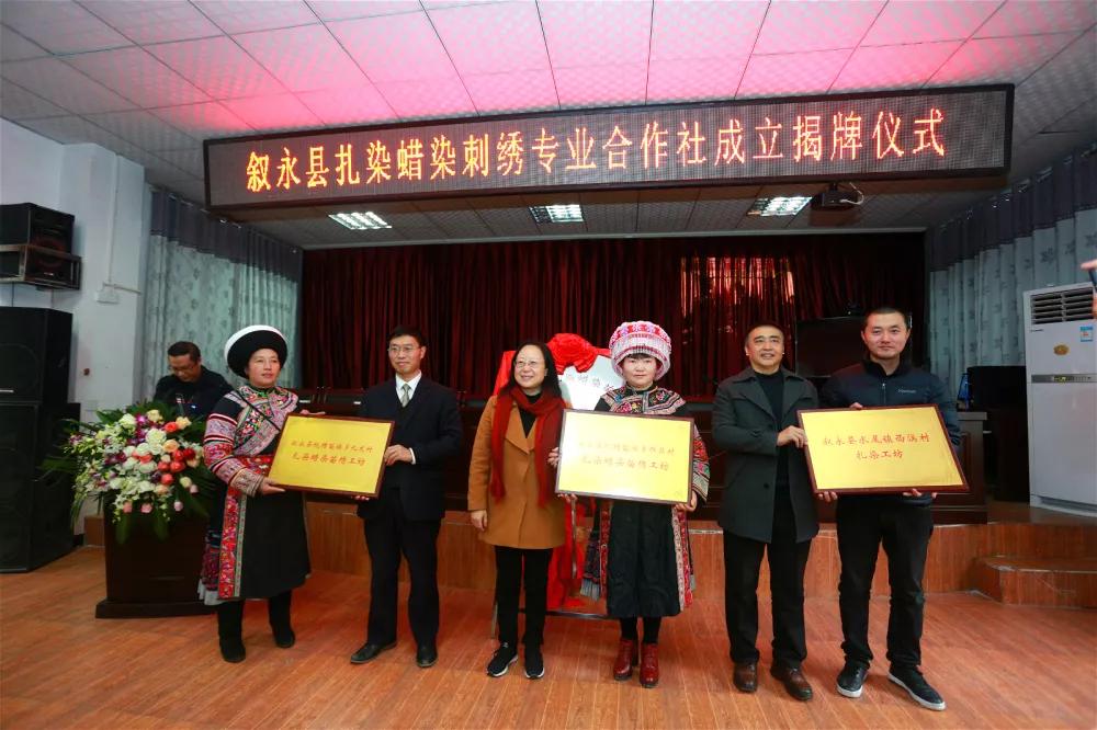 鍙欐案鎵庢煋铚℃煋鑻楃唬,鍐滄潙鑴辫传鑷村瘜濂介」鐩湁鍝簺