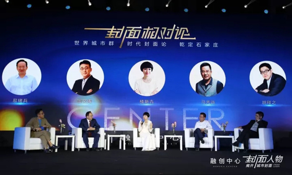 入石3年落子5盘,品质至上的融创交出了怎样的成绩单?