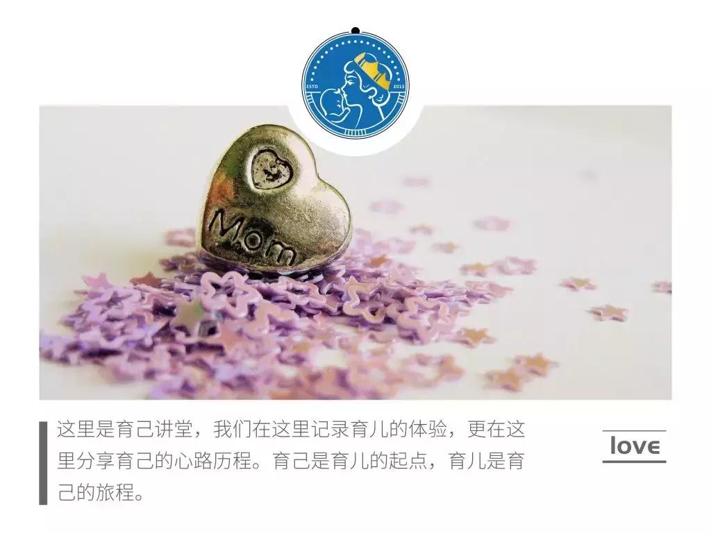 刚吸出来的母乳有怪味,母乳解冻后有股怪味