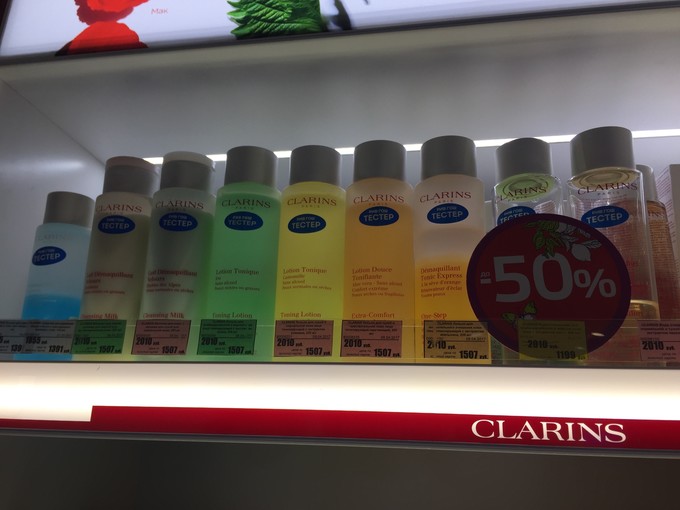 在俄罗斯买品牌化妆品,在俄罗斯圣彼得堡卖化妆品