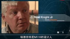 精度80%的步枪,88式高精度狙击步枪