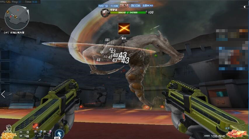 旧梦来说:挑战模式的最强冲锋枪?乱世属性究竟有多强