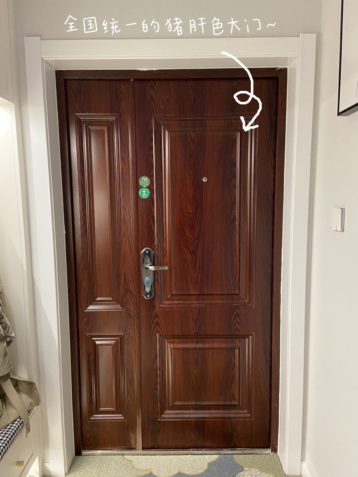 装修过来人总结的18条忠告,装修前先听听过来人怎么说