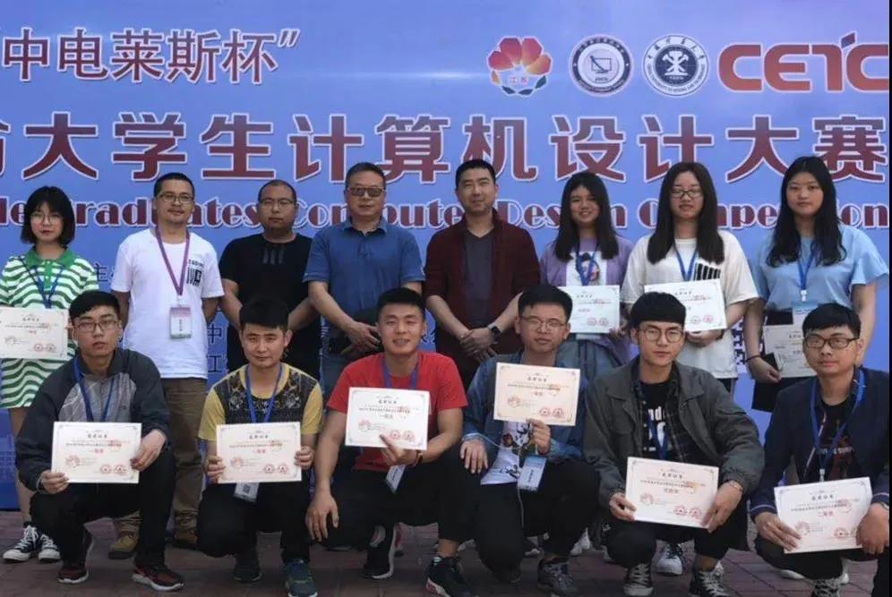 苏州托普职业技术学院招收分数线,苏州托普信息职业学院单招