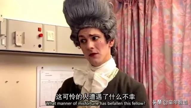 砍头、神曲、吃心脏…BBC另类儿童节目,树了最正的历史观