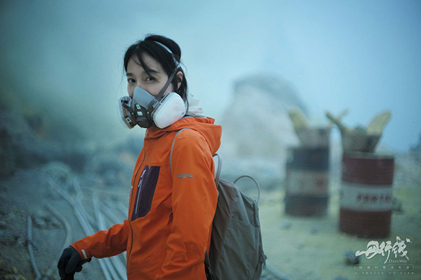 朱丹直播视频完整版,朱丹复出第一个节目