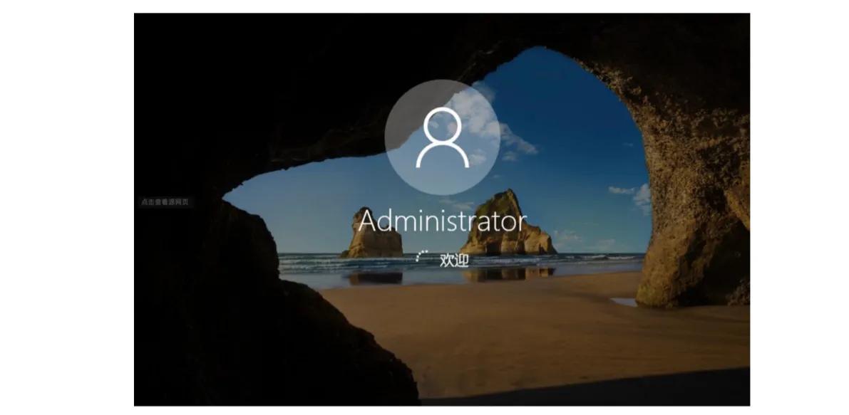 苹果电脑如何安装双系统win7,双系统苹果电脑怎样安装软件