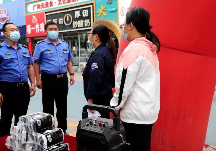 严格处罚,严厉处罚