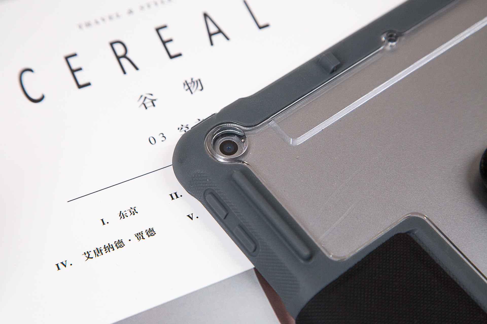 最实用的苹果周边产品,苹果那些事