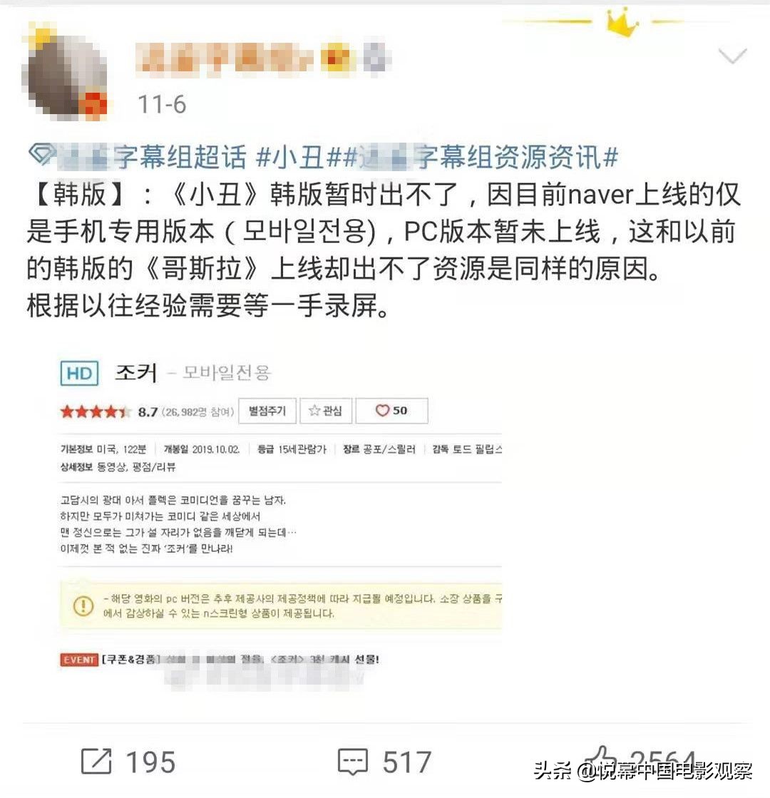 灏忎笐鍐呭湴浼氬紩杩涘悧,涓轰粈涔堝皬涓戞枃鍖栧湪澶栧浗娴佽