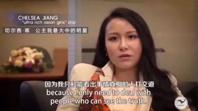你想象不到的富人生活,你想象不到中国有多美