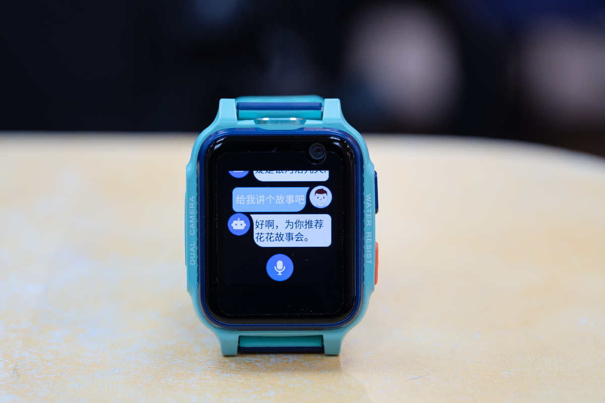 儿童智能安全手表设置,360安全儿童手表10x