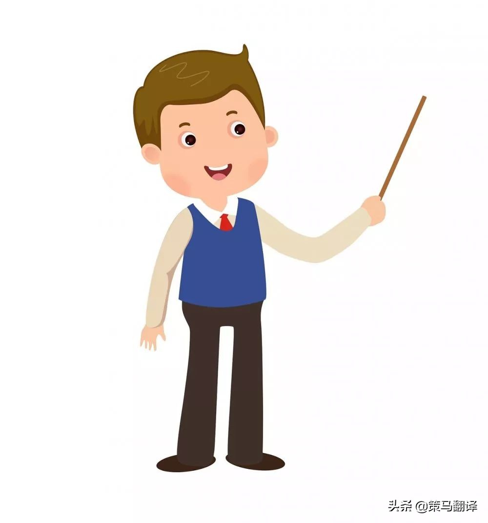 译界大咖，莅临策马翻译（成都），执教寒假口译班