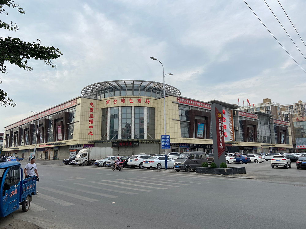 名牌包包假包抓获,广州制假售假包包