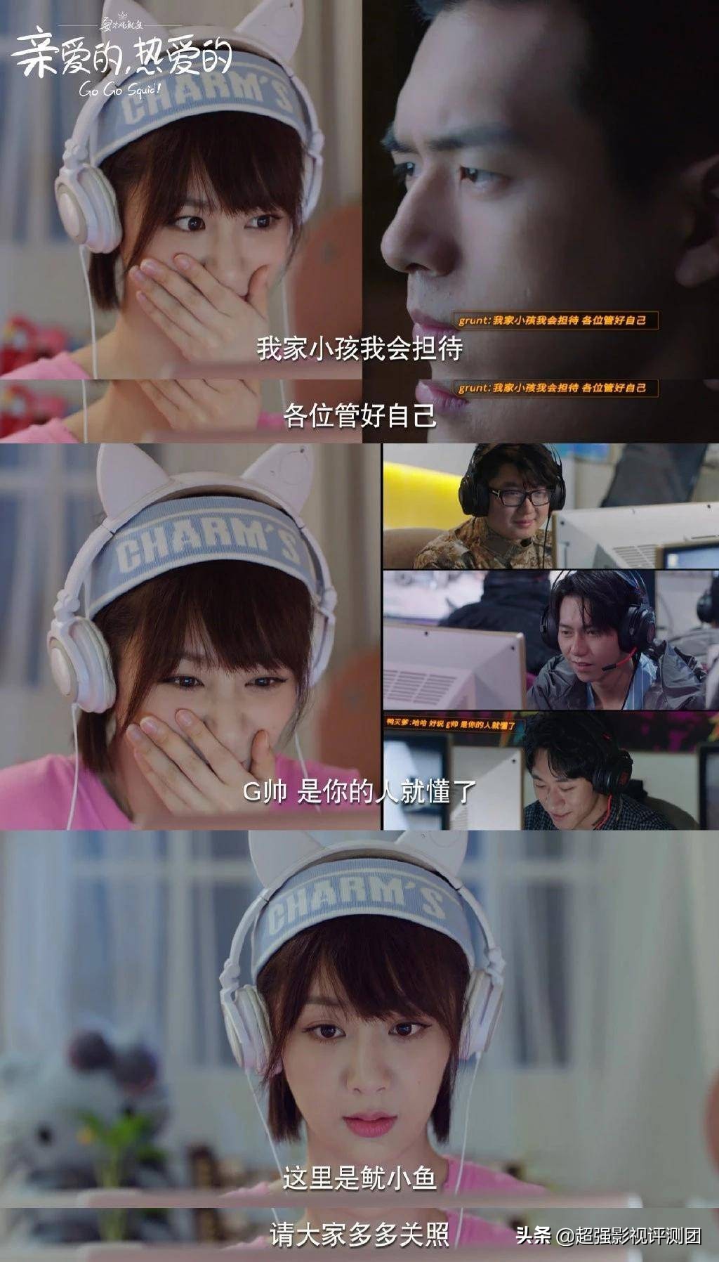 李现网络安全大赛图,李现打网络安全大赛