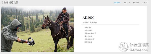 飞宇ak4500对比ak4000,飞宇ak4000好用吗