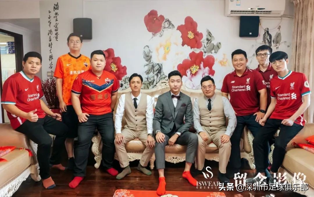 深足应援球衣,深足主场球衣