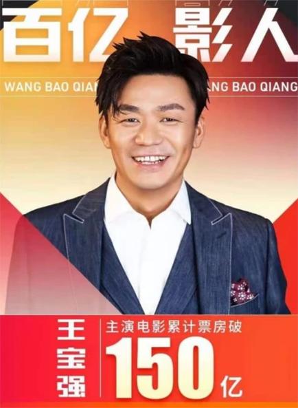 马蓉揭露王宝强三种罪恶,马蓉事件王宝强当年的状态