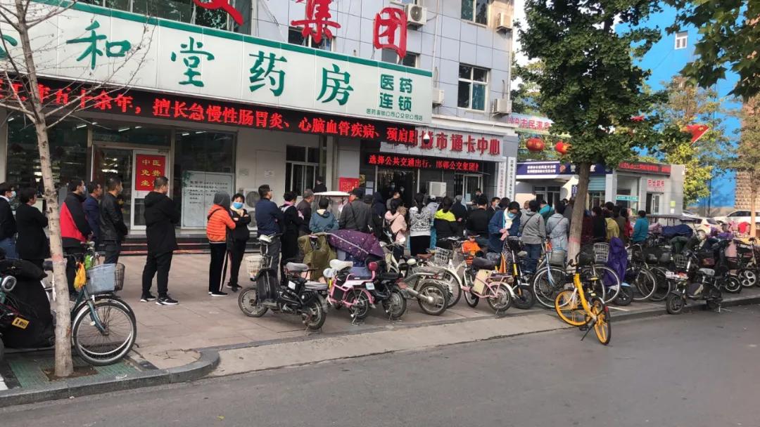 安阳市公共自行车怎样退卡,邯郸公共自行车停运时间