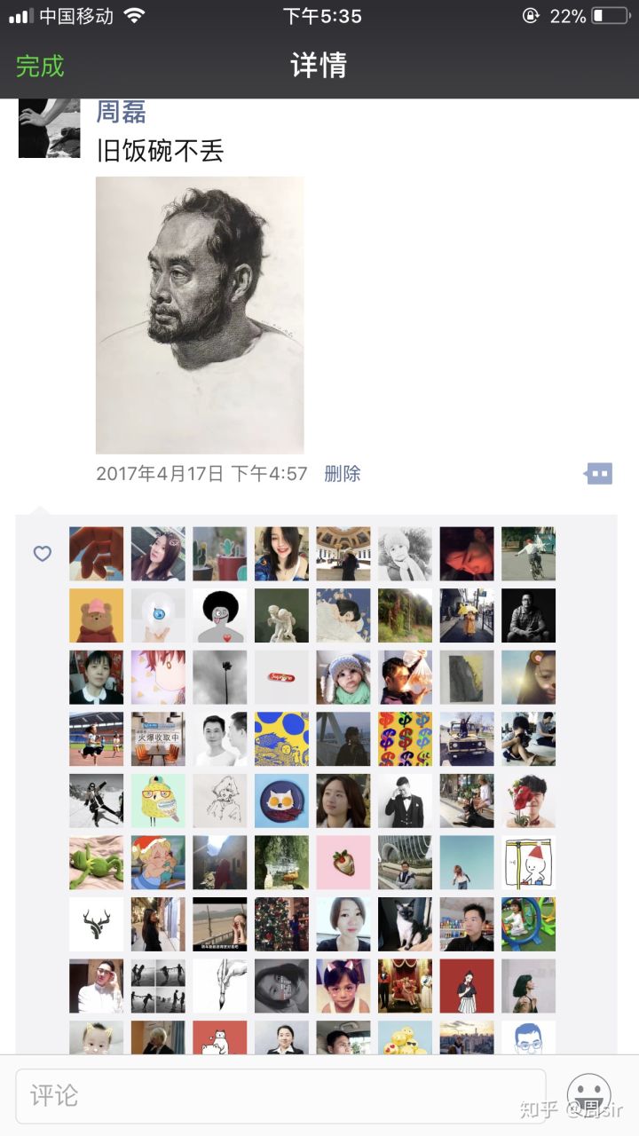 中央美术学院毕业后从政,中央美术学院毕业将来干嘛