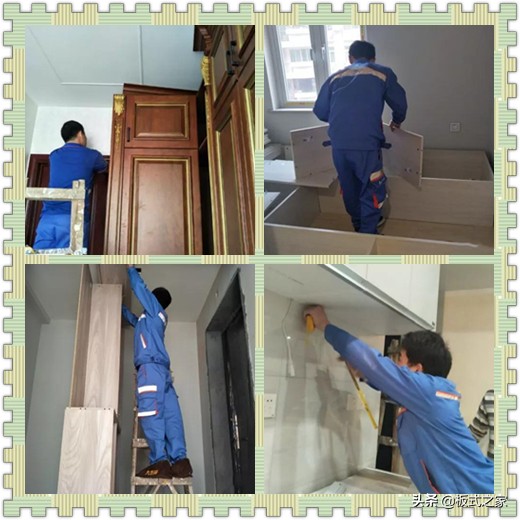 家装定制安装师傅,全屋定制安装师傅的好坏