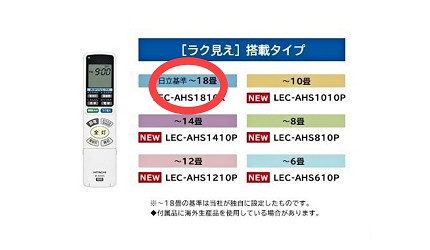 吸顶灯日本,日式品牌吸顶灯排行榜最新