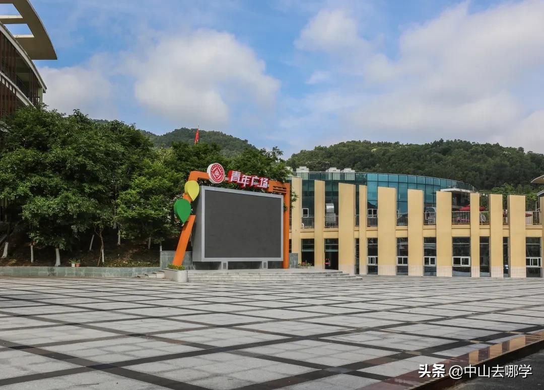 中山市中等专业学校探访,探校怎么走进学校