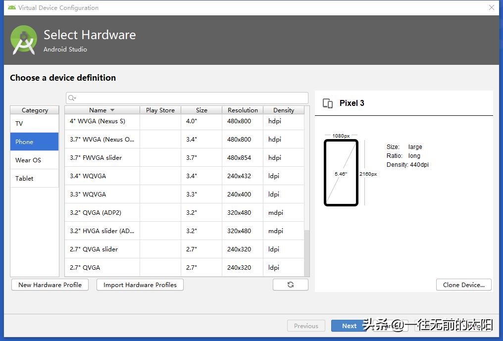 macandroid模拟器,androidstudio模拟器软件